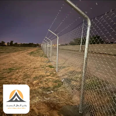 تركيب سور شبك الرياض