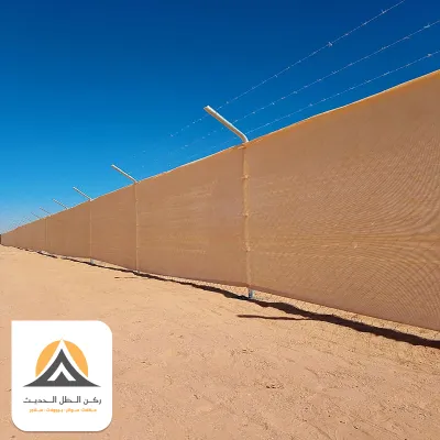 سعر لفة شبك المزارع بالرياض