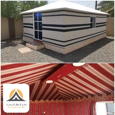 خيام ملكية من الداخل بالرياض