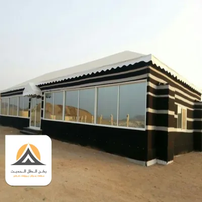 خيام ملكية الصور