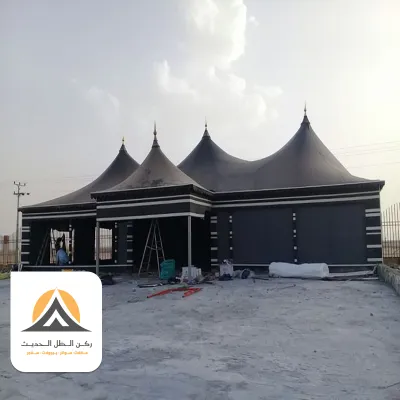 تفصيل خيام ملكية بالرياض
