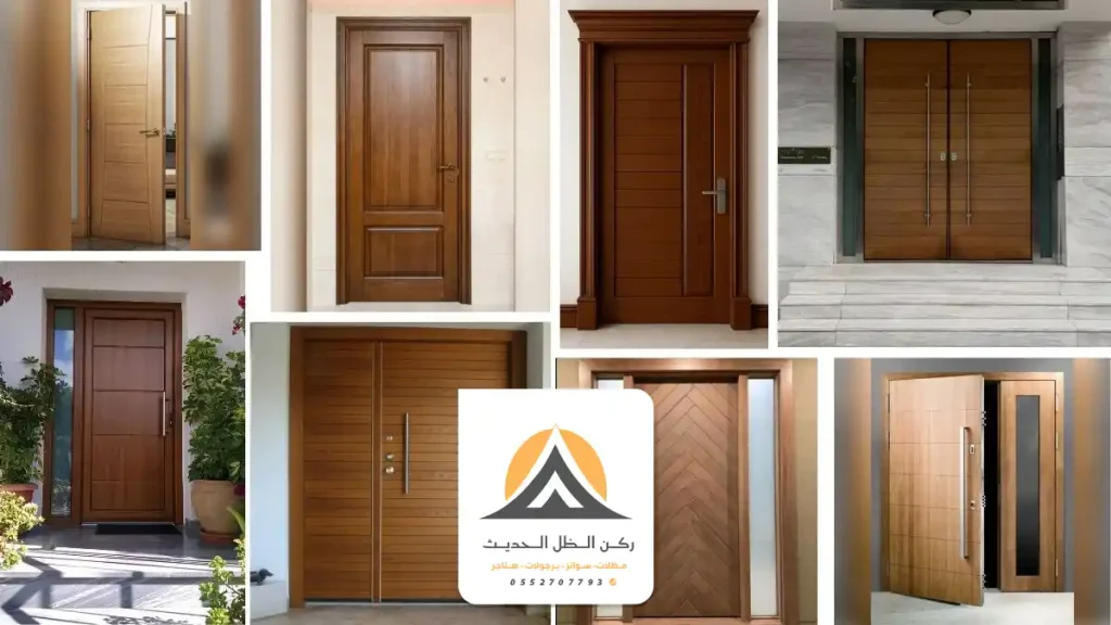 تفصيل ابواب كلادينج الرياض