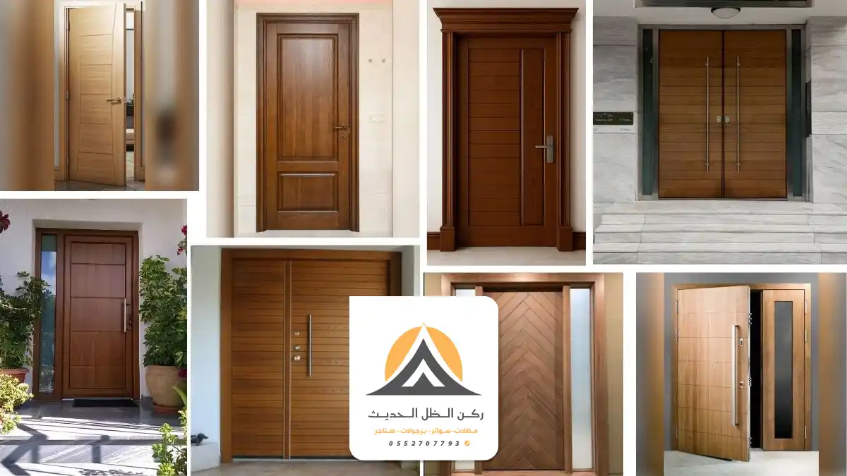 تفصيل ابواب كلادينج الرياض