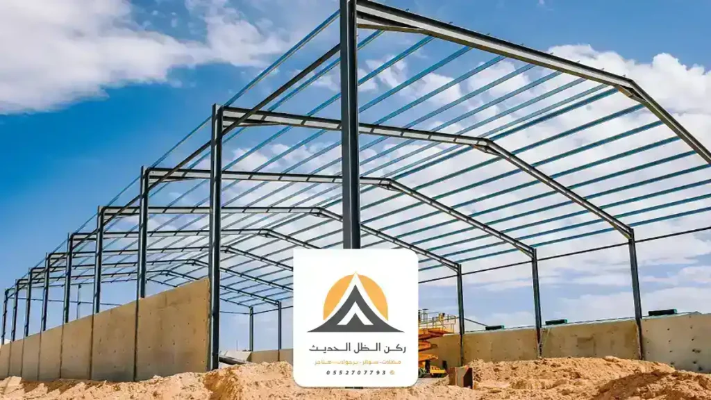 مقاول هناجر الرياض