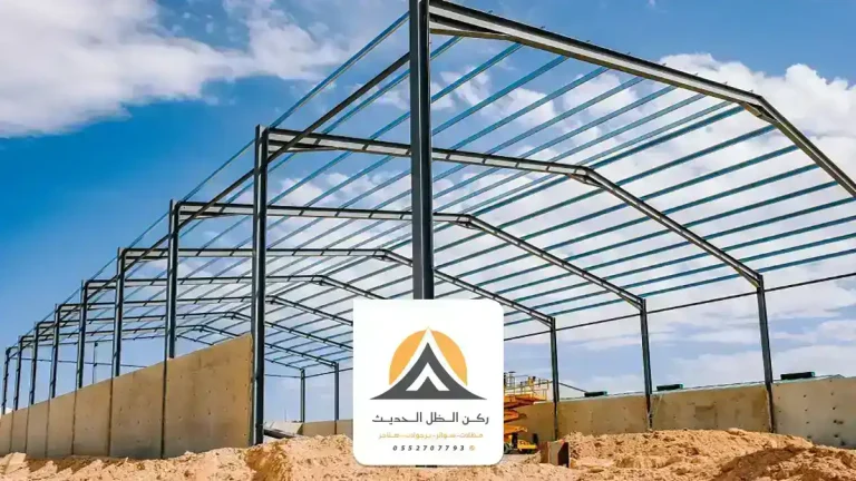 مقاول هناجر الرياض