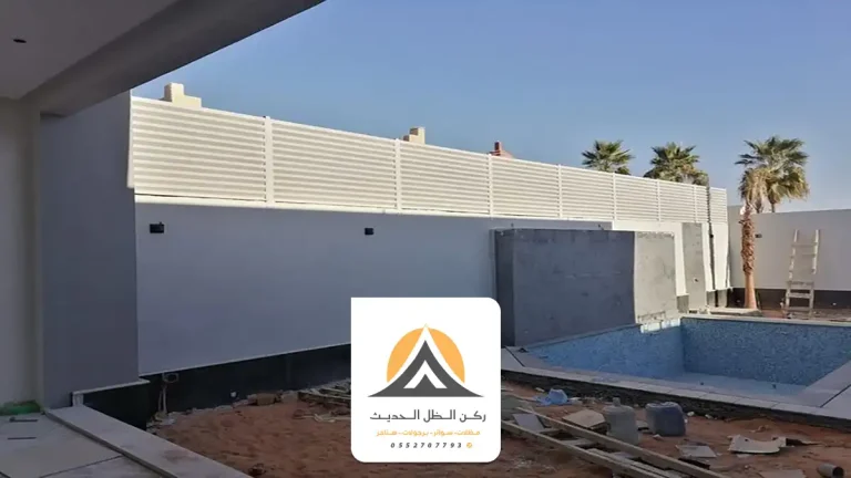 سواتر حديد الرياض