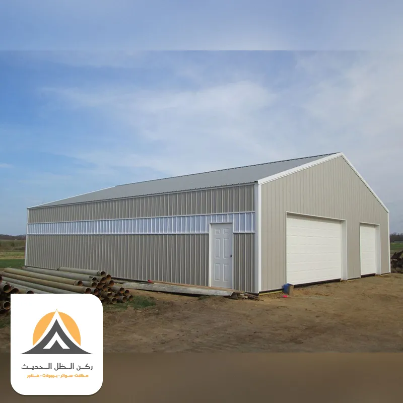 هنجر سندويش بانل الرياض